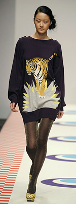 lfw-eley6